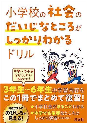 153116669
