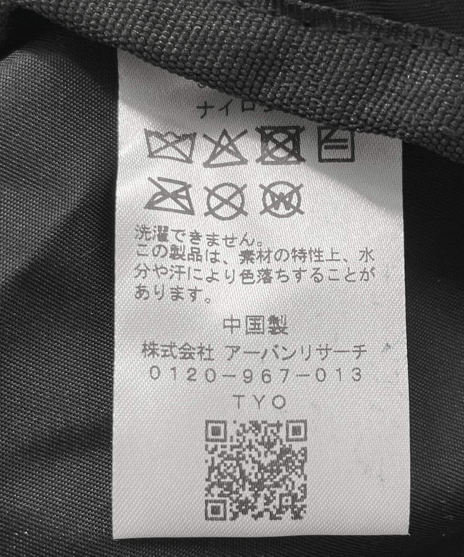 269448179