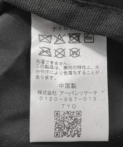 162493547