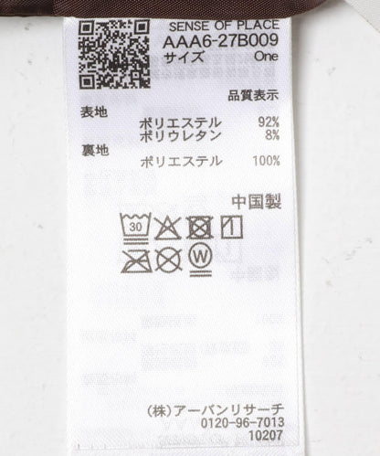 273766581
