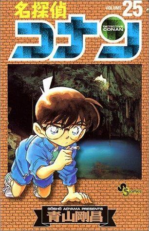 153210314
