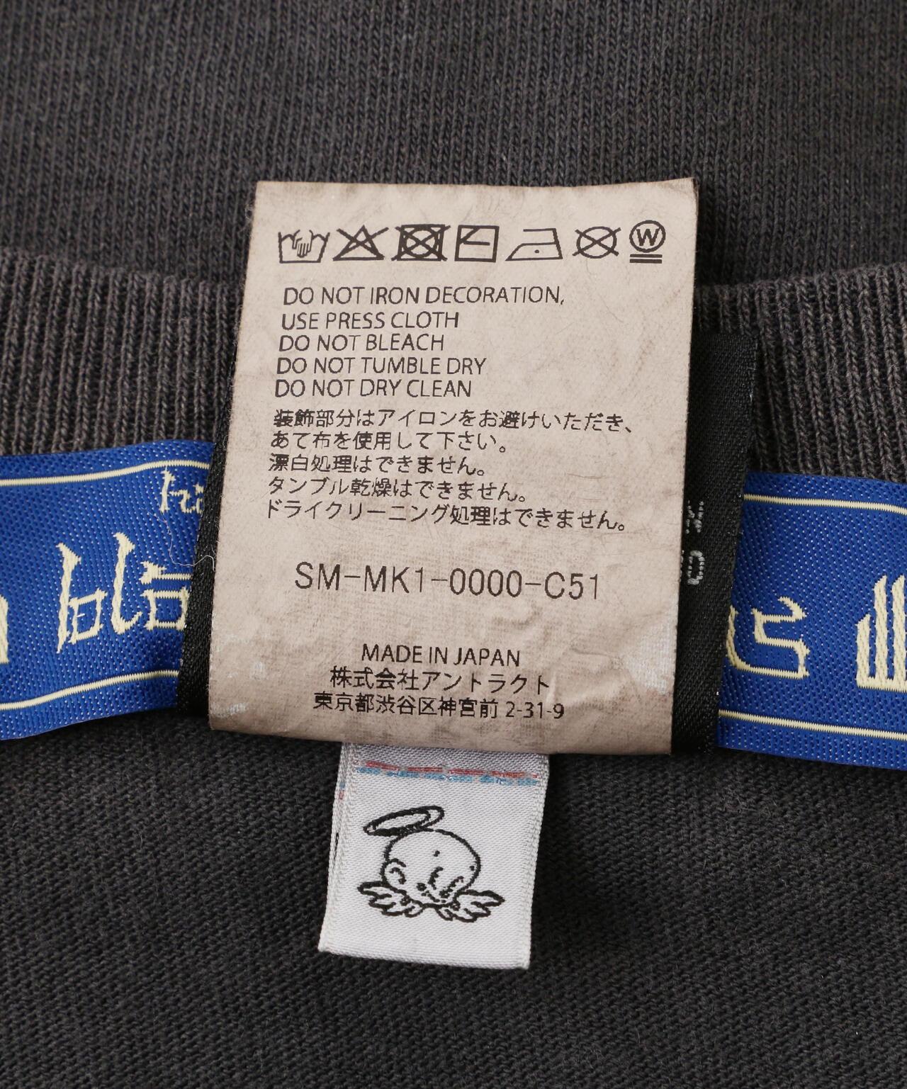 172527902