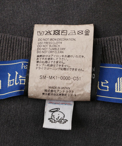 172527902