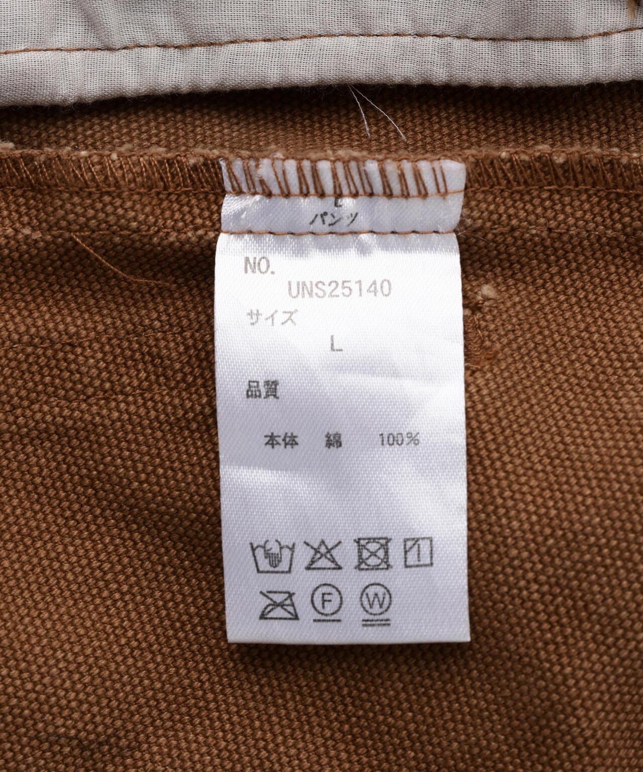 170923919