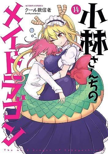 153114443