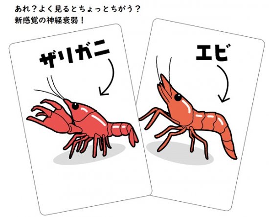 103867402