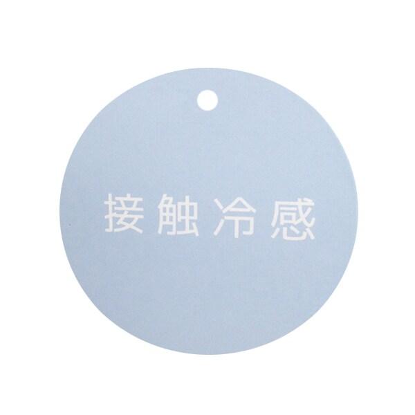 264457534