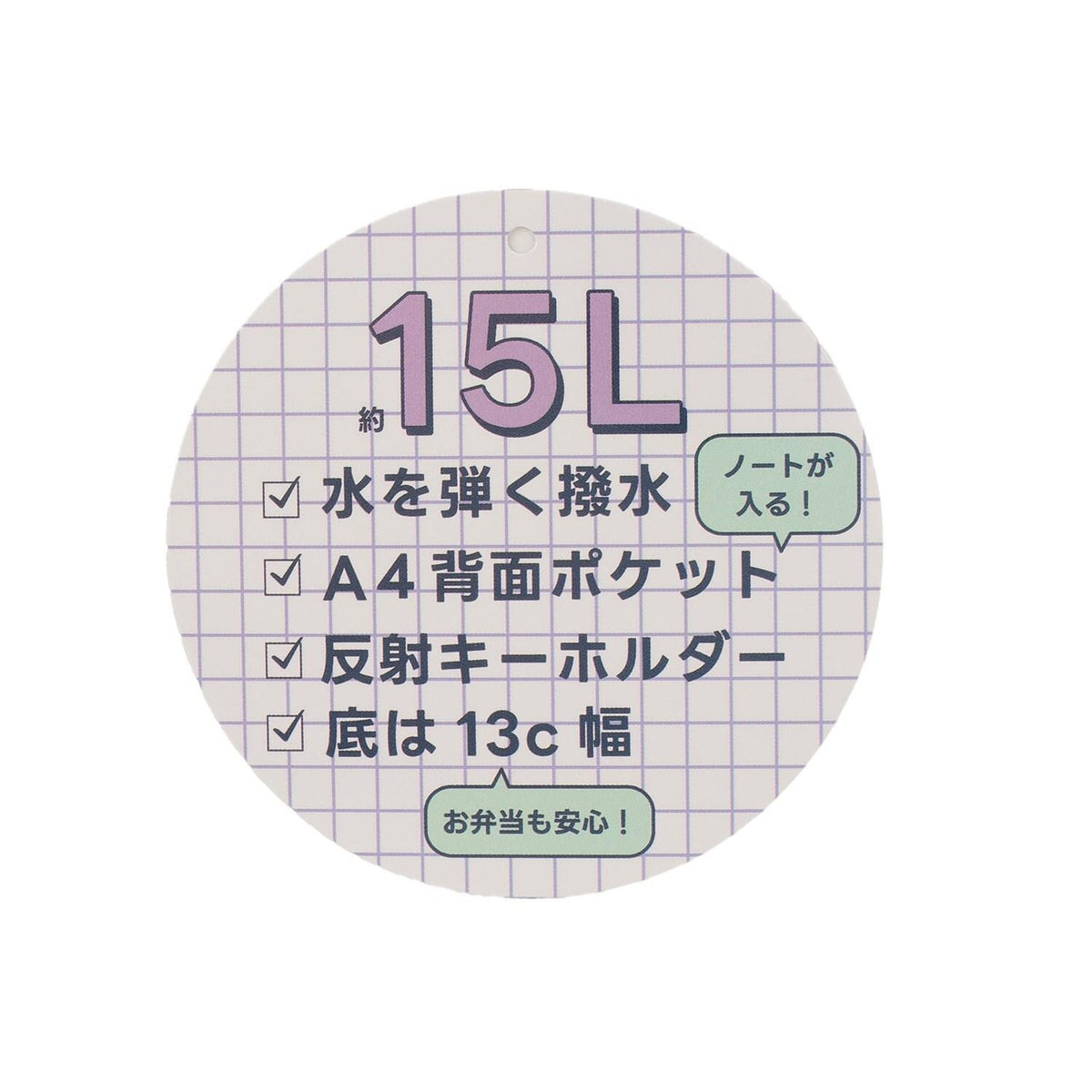 173276739