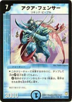 102759444