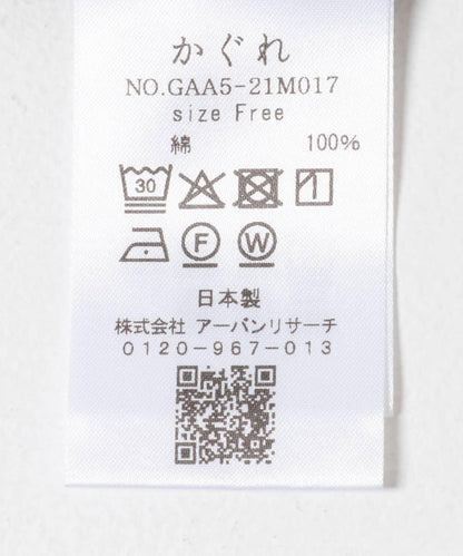 162987477