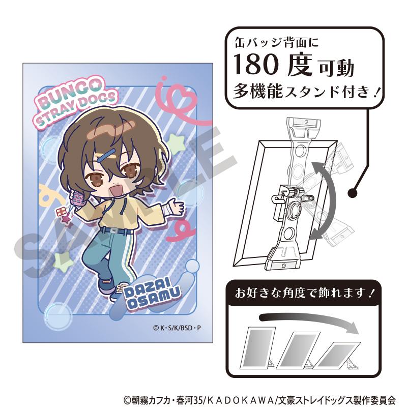 170661099