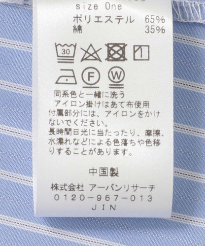 133449984