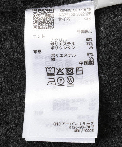 173942253