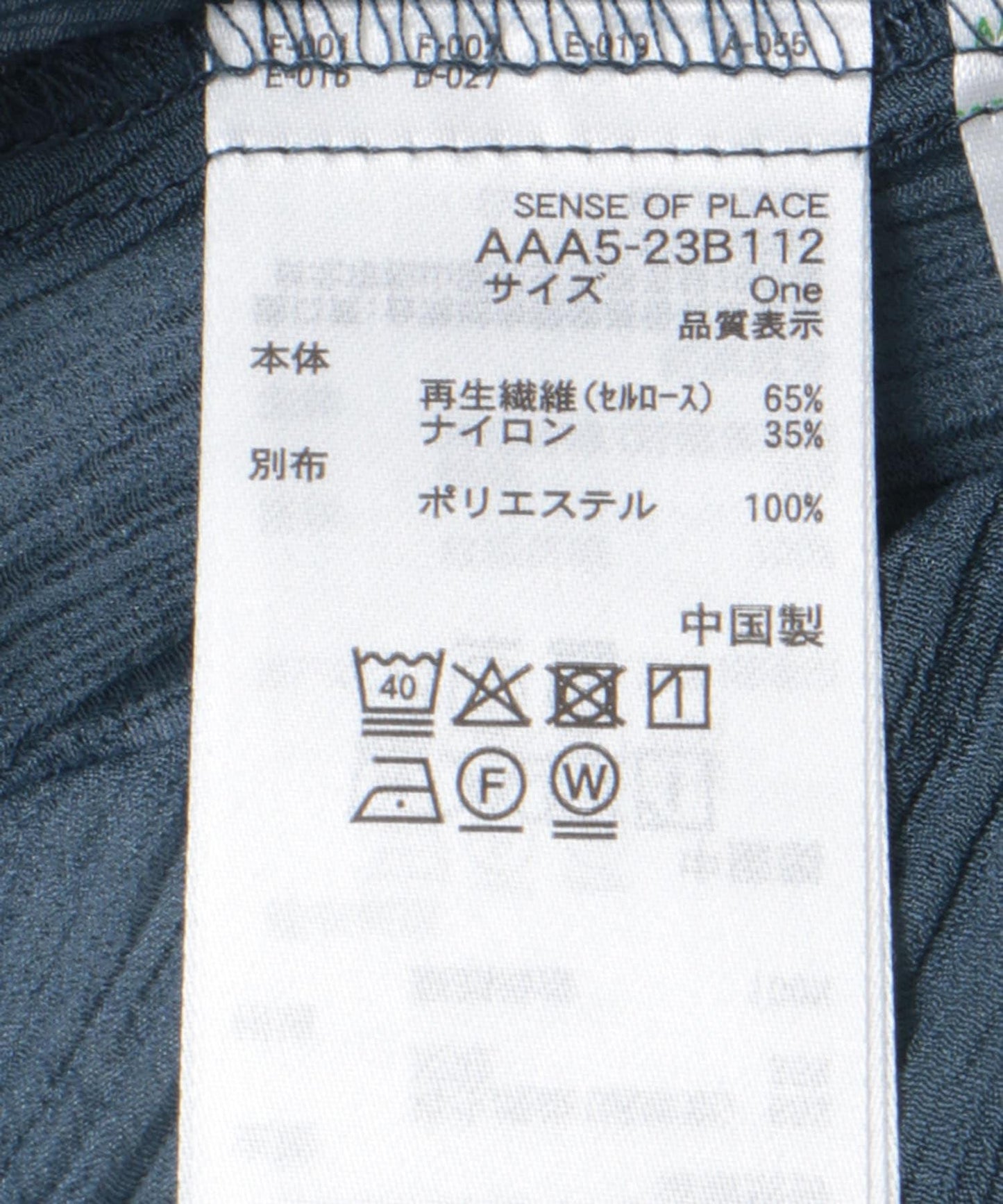 156231154