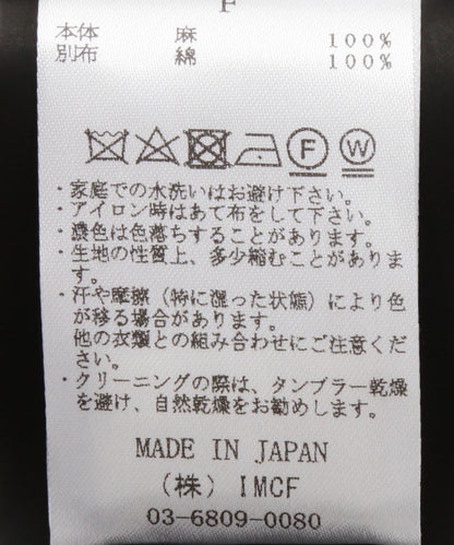 170068421