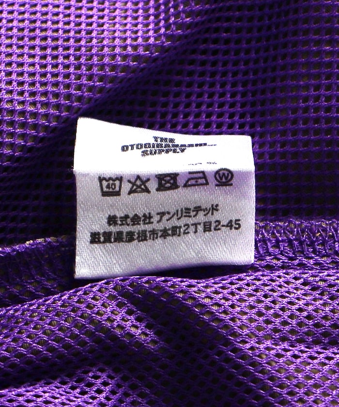 130616487