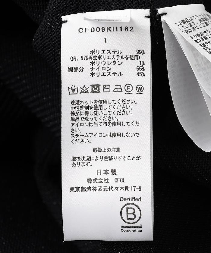 154962592