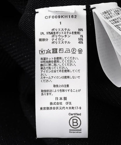 154962592