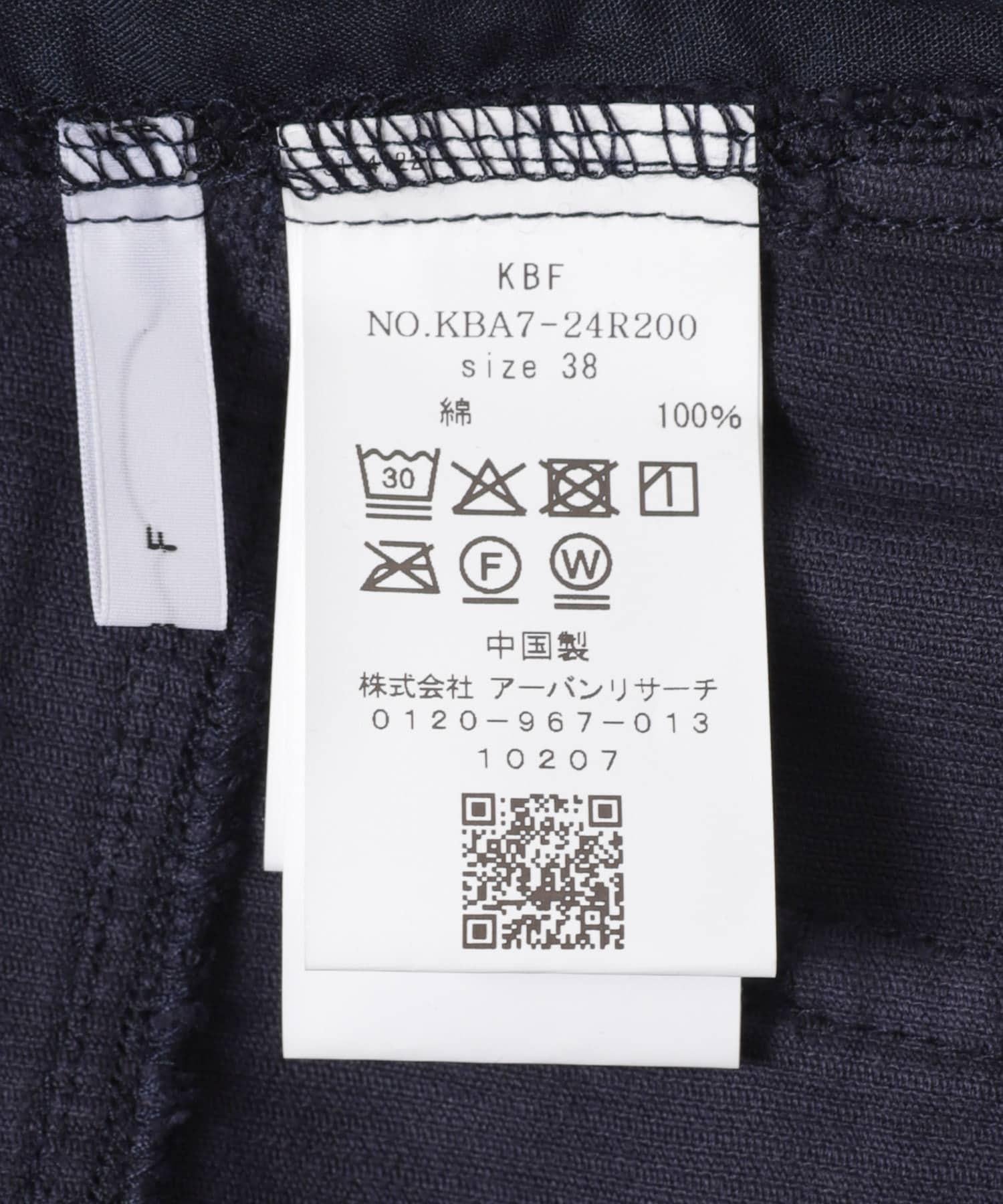 276095690
