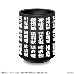 廚房/餐桌用品