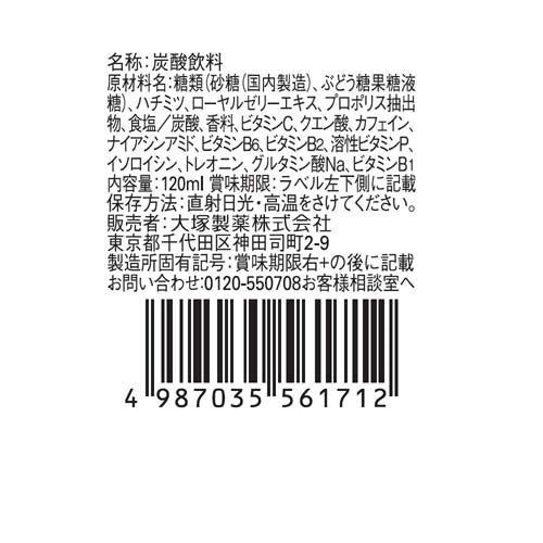 172406752