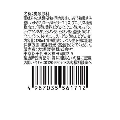 172406752