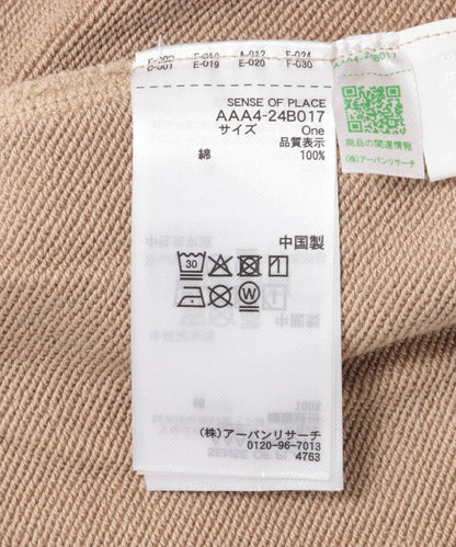 166070845
