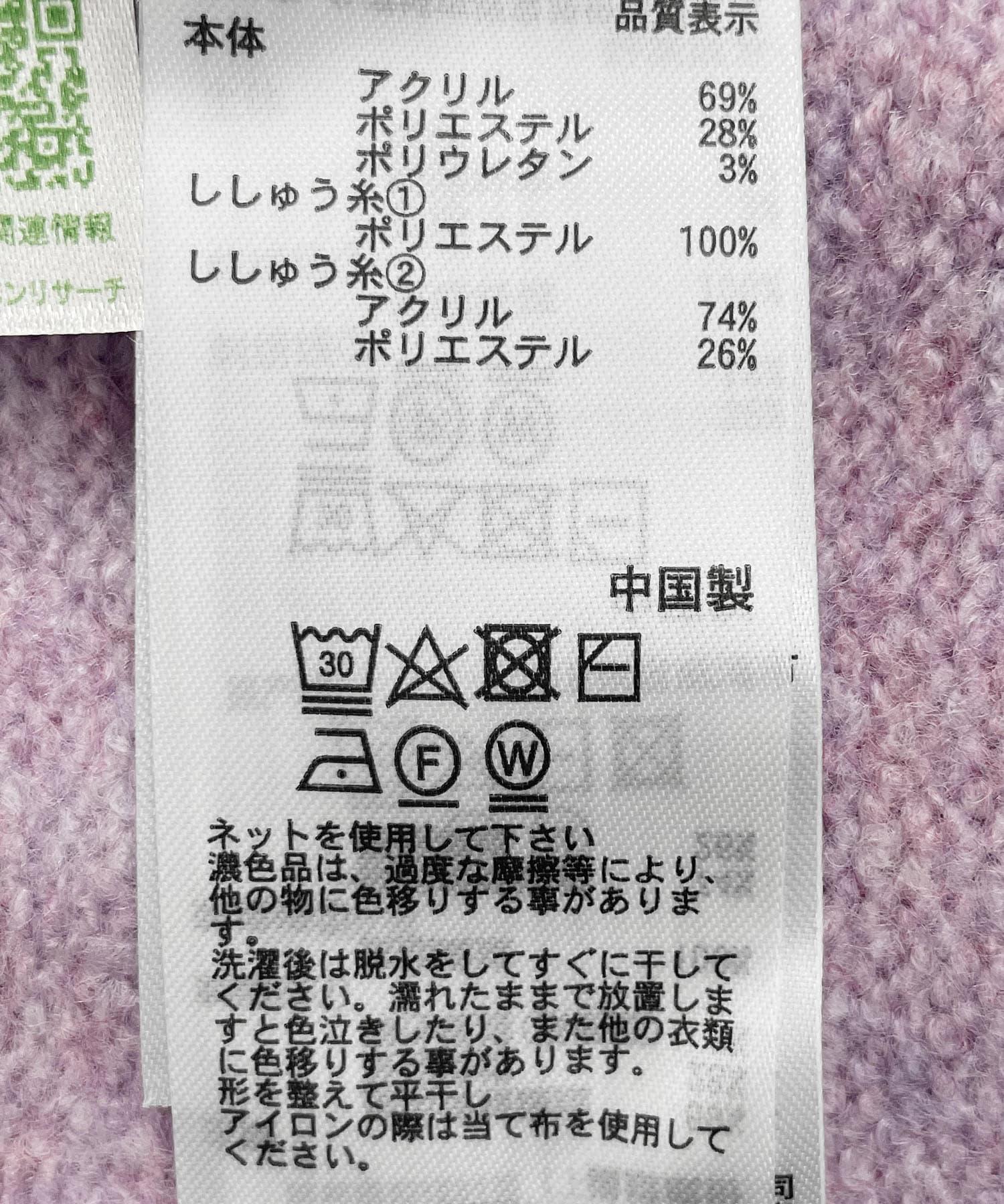 144607797