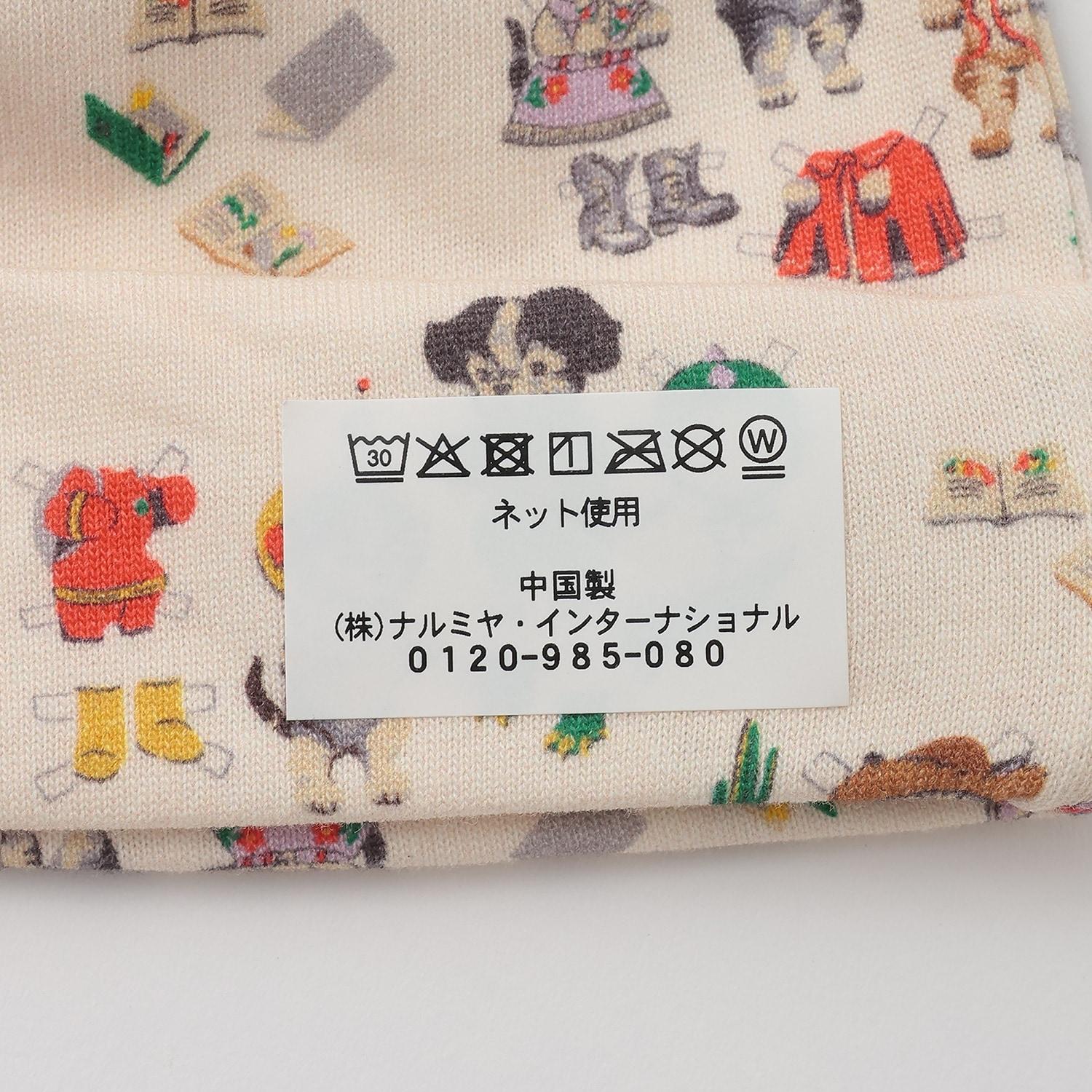 173190139