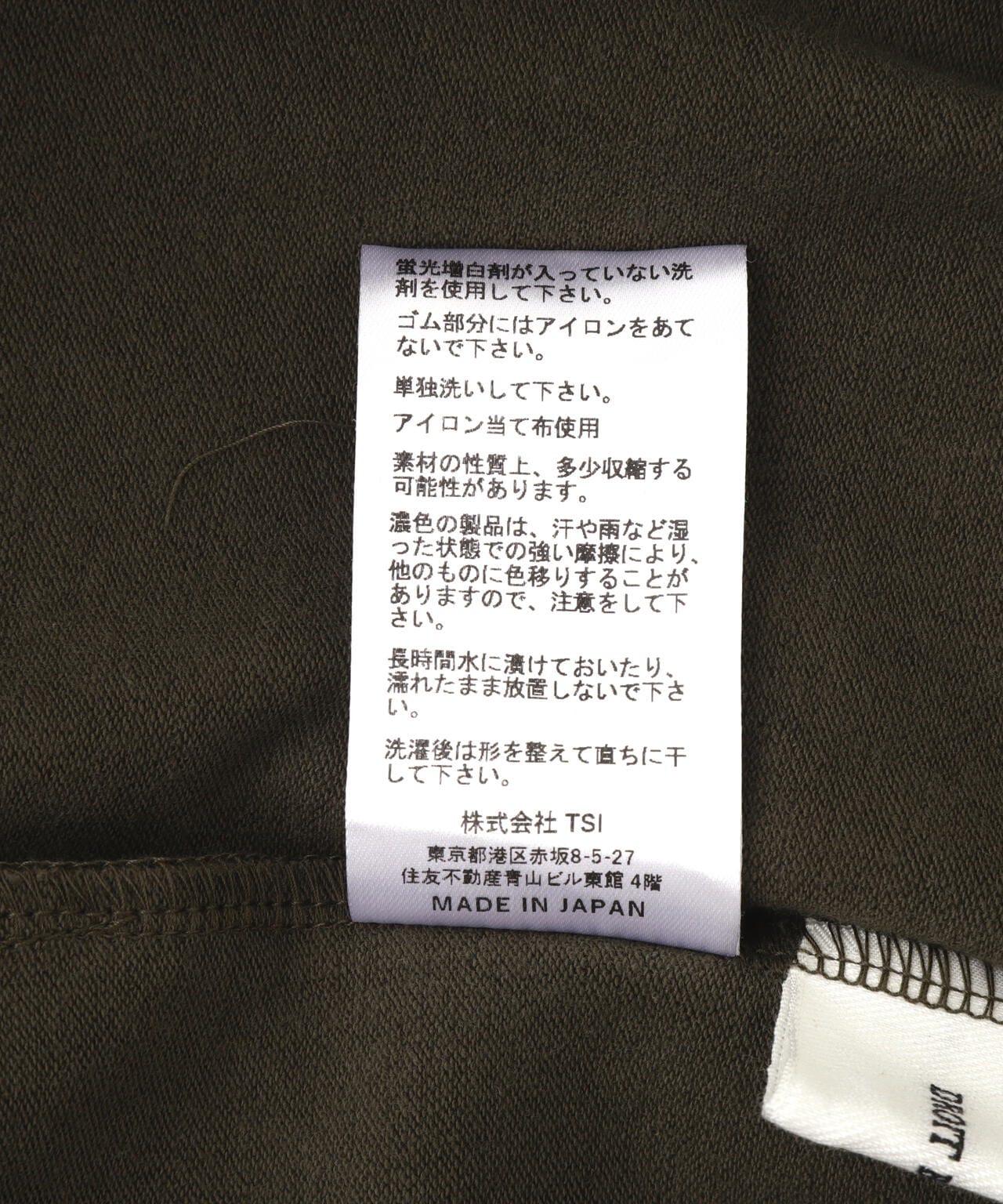 153998032