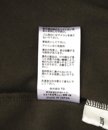 153998032
