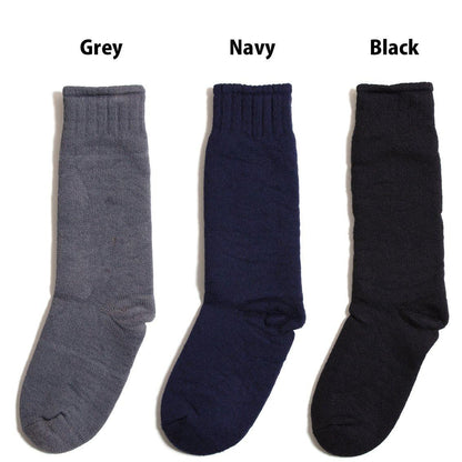 146397058