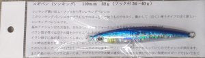 136812009