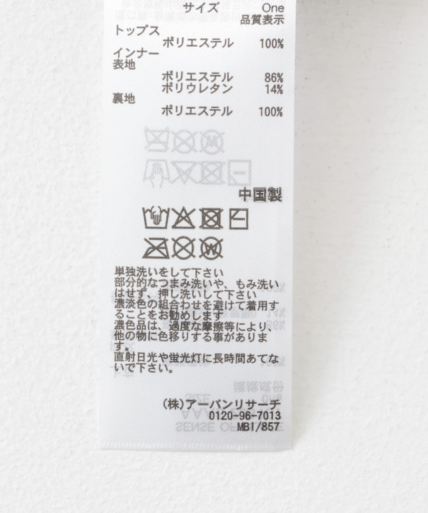 158295579