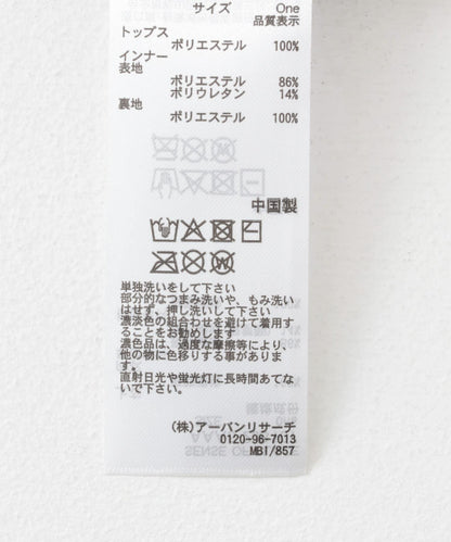158295579