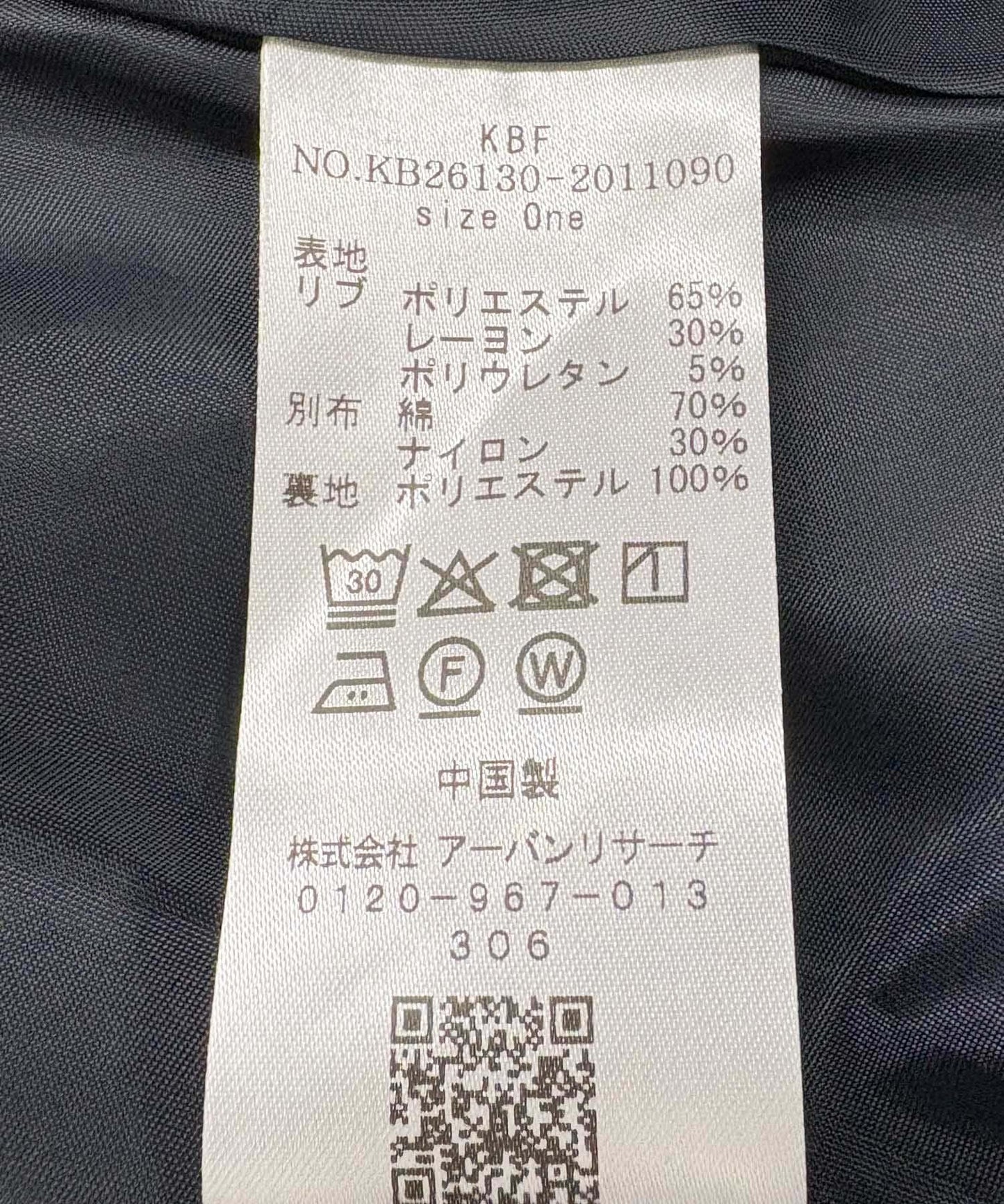 279370323