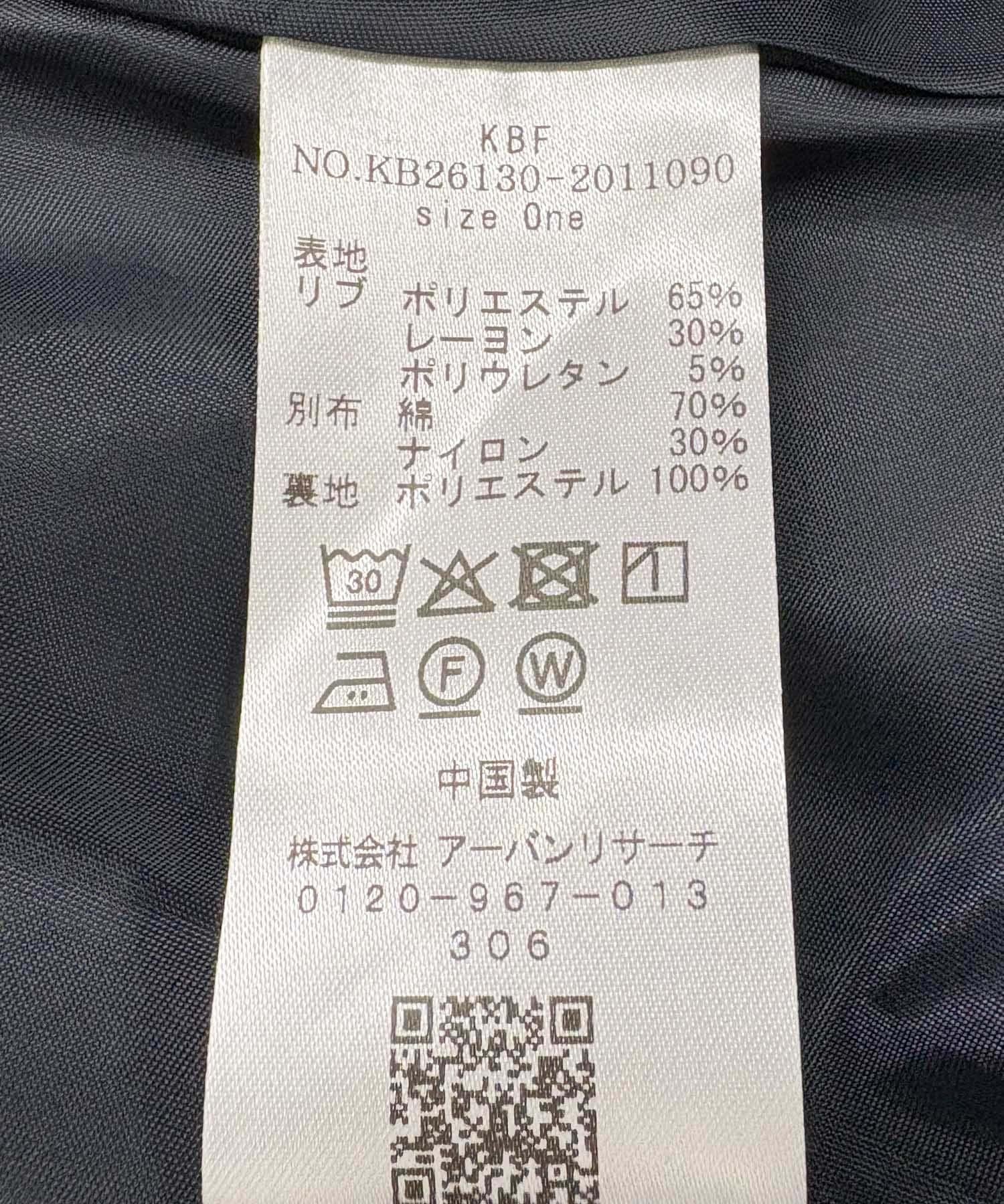 279370323