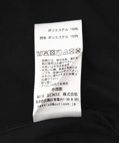 172631843