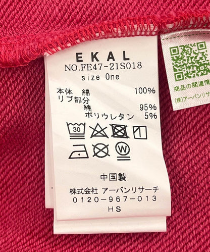 148195661