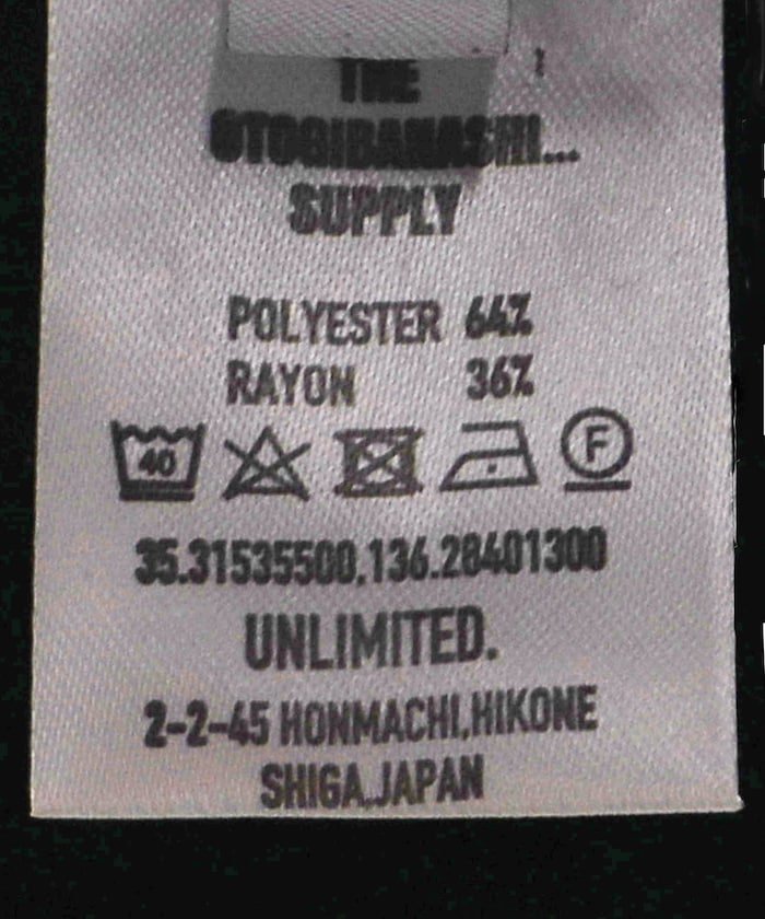 130598555