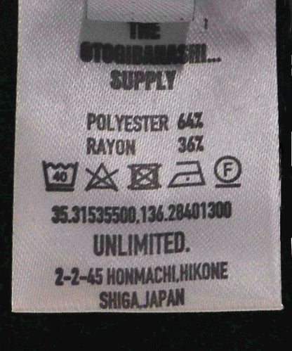 130598555