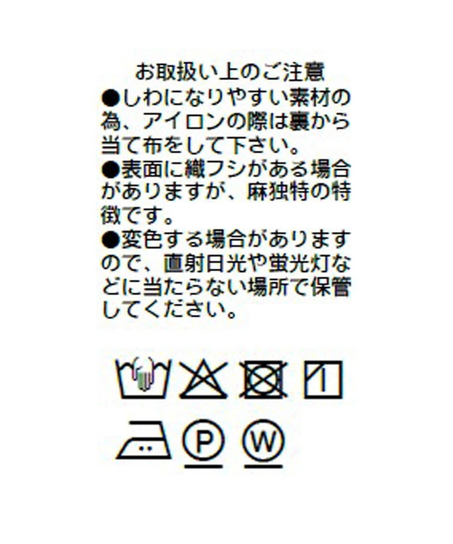 283488026