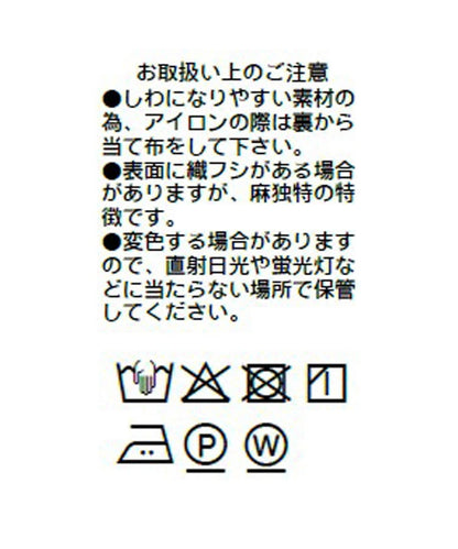 283488026