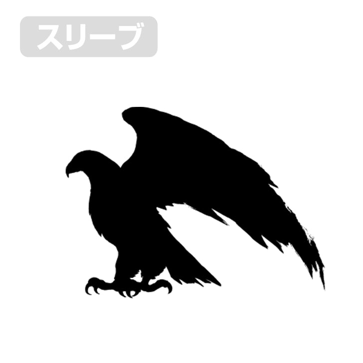 180535802