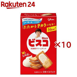 零食點心
