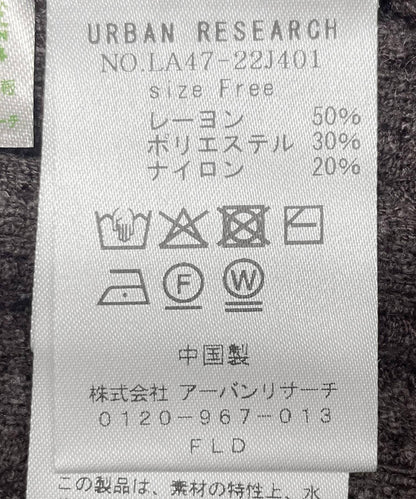 147994721