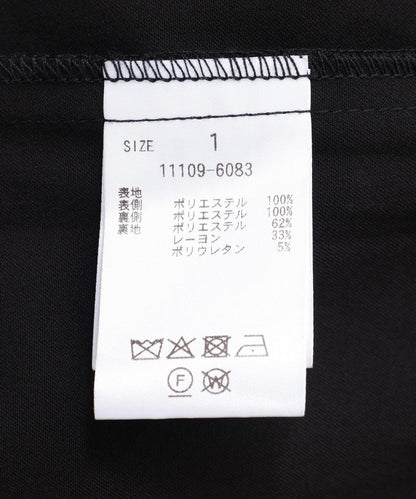 174301981
