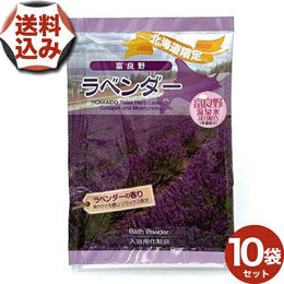 身體護理