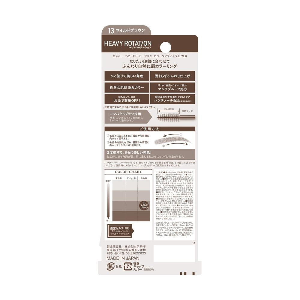 172511214