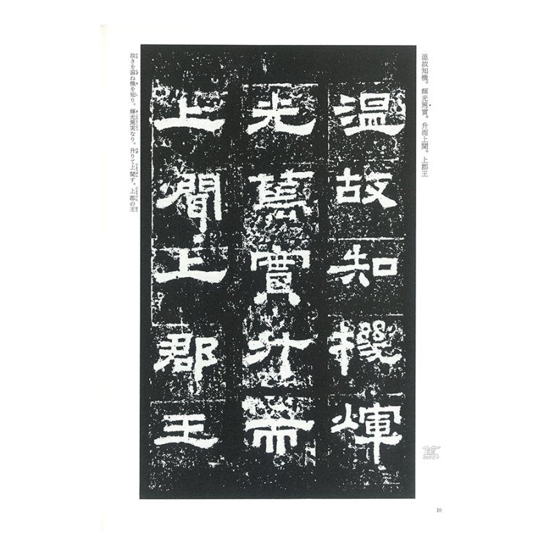 114916104